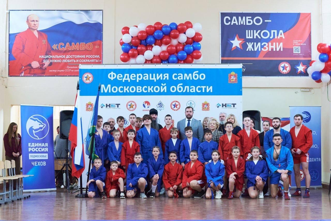 Сила духа и тела: в школе п. Крюково стартовал проект «Самбо в школу»