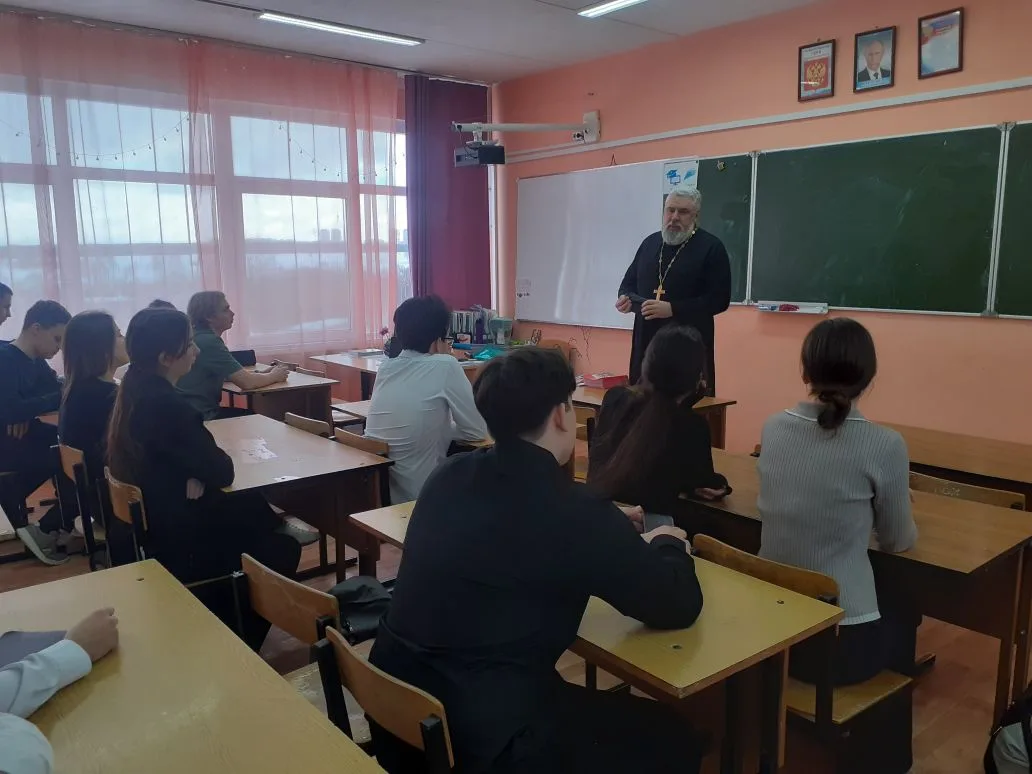 Диалог со священником: СОШ № 9 г. Чехов