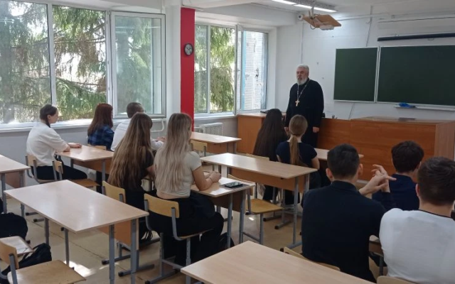 Диалог со священником: Крюковская СОШ