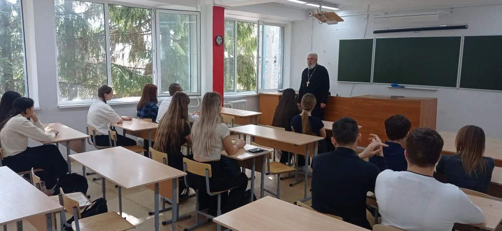 Диалог со священником: Крюковская СОШ