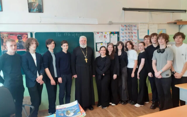 Диалог со священником: Любучанская СОШ