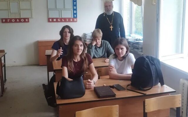 Диалог со священником: Гимназия №2